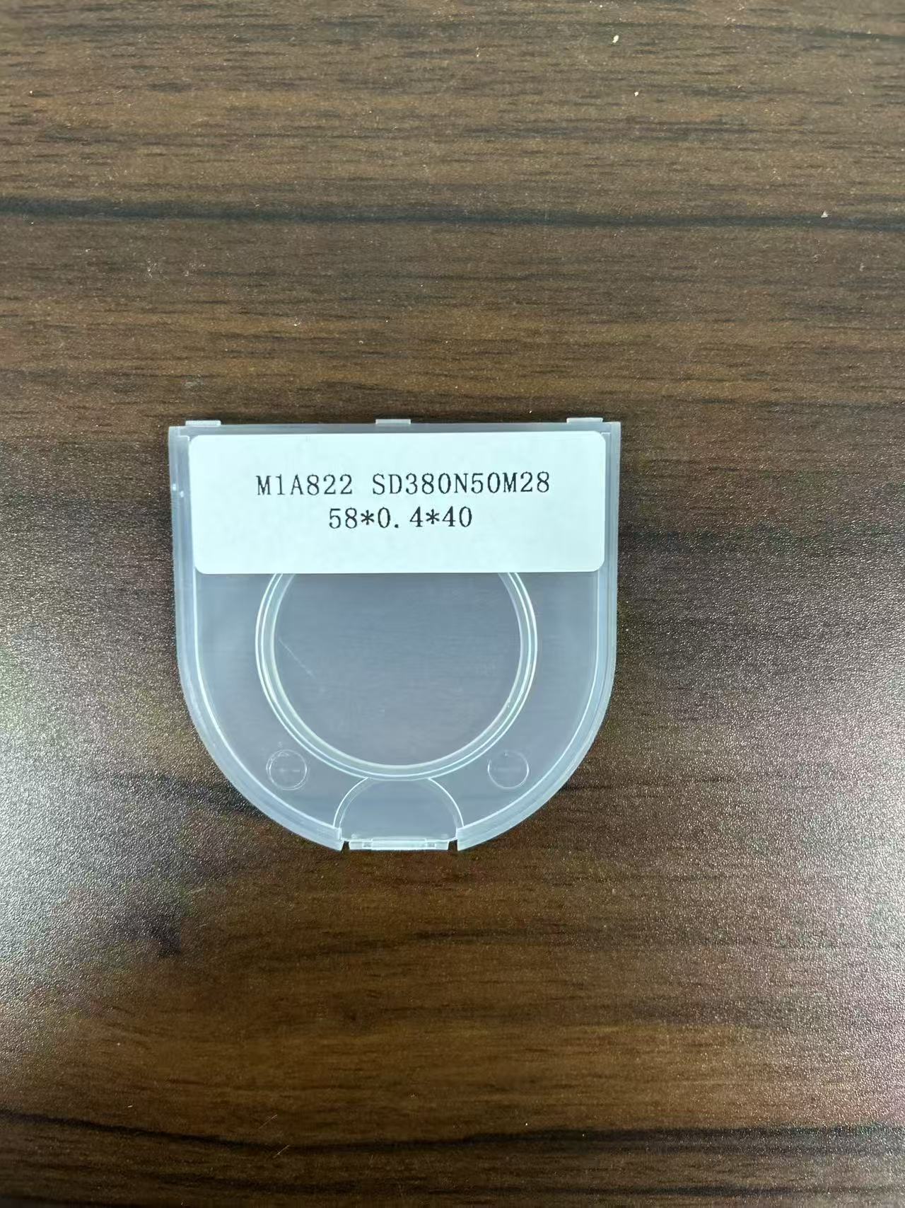 常州半导体切割刀片